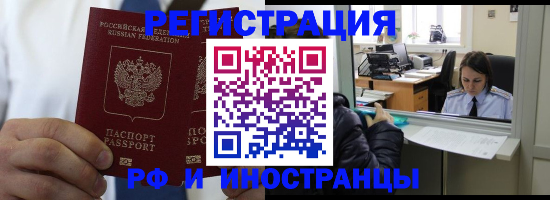 форма 3 в Михайловске